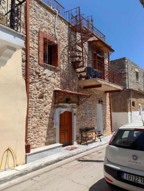 Hal Camara Casa